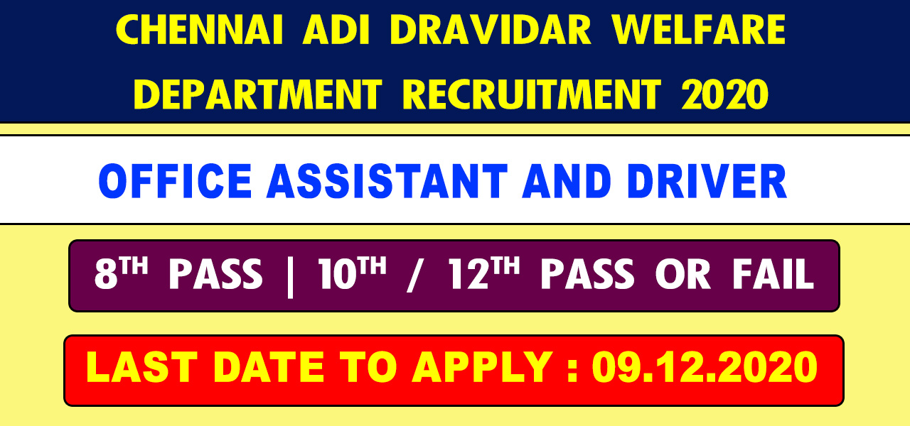 Chennai Adi Dravidar Welfare Department