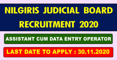 Nilgiris Judicial Board Recruitment 2020