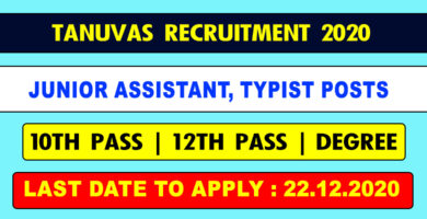 TANUVAS Recruitment 2020