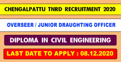 TNRD Chengalpattu Recruitment 2020