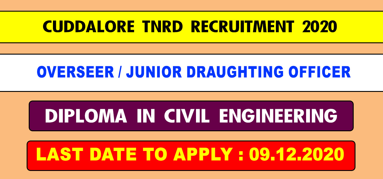 TNRD Cuddalore Recruitment 2020