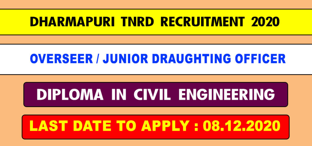 TNRD Dharmapuri Recruitment 2020