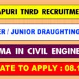 TNRD Dharmapuri Recruitment 2020
