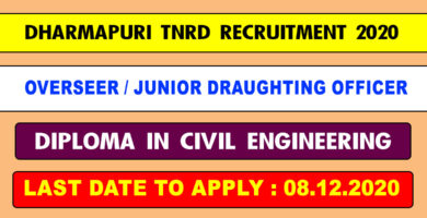 TNRD Dharmapuri Recruitment 2020