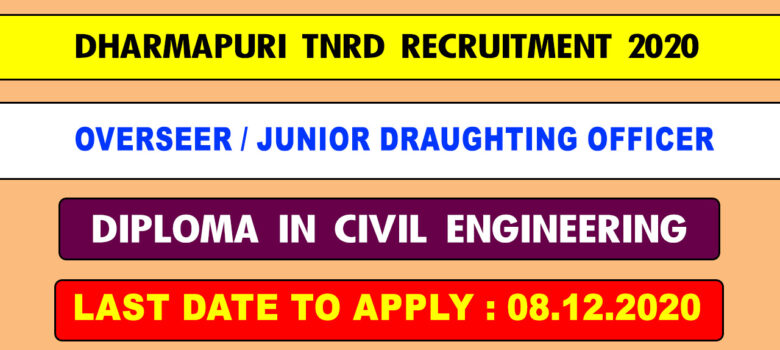 TNRD Dharmapuri Recruitment 2020
