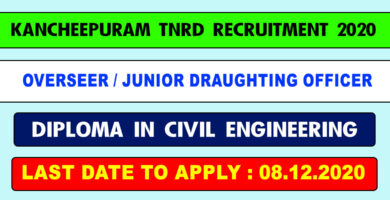 TNRD Kancheepuram Recruitment 2020