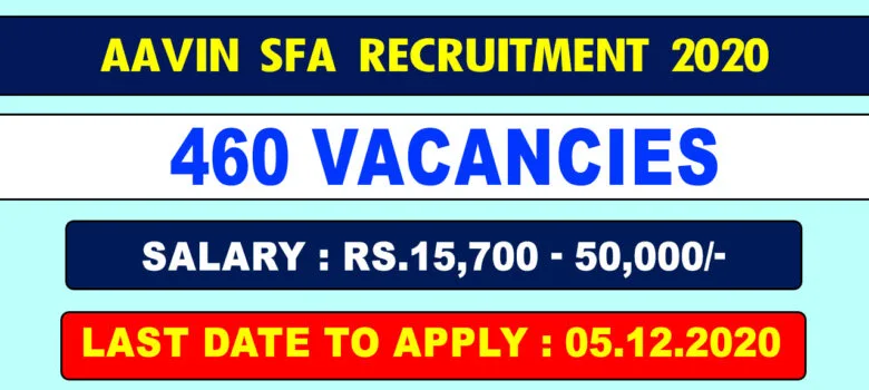 Aavin SFA Recruitment 2020