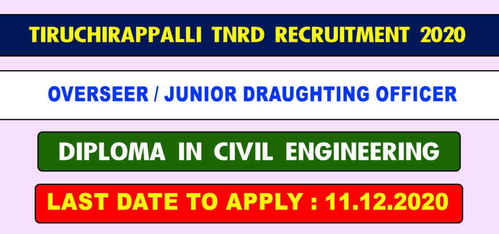 Tiruchirappalli TNRD Overseer Recruitment 2020