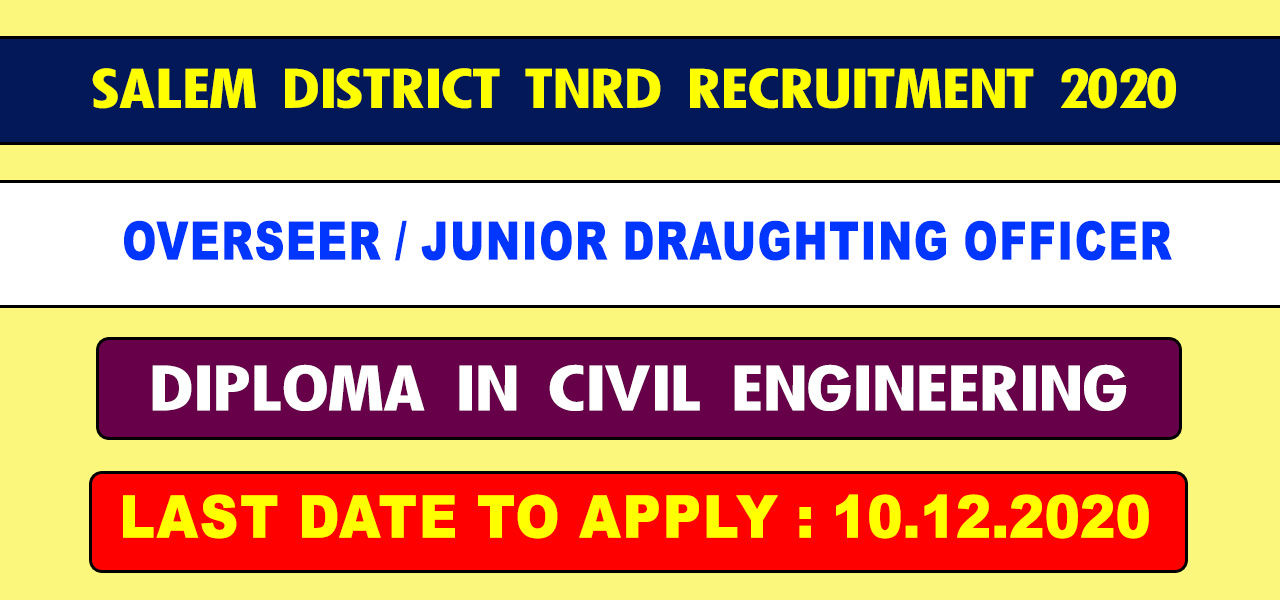 TNRD Salem Recruitment 2020