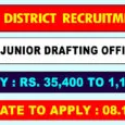 tnrd vellore recruitment 2020