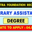 Kalakshetra Foundation Recruitment 2020