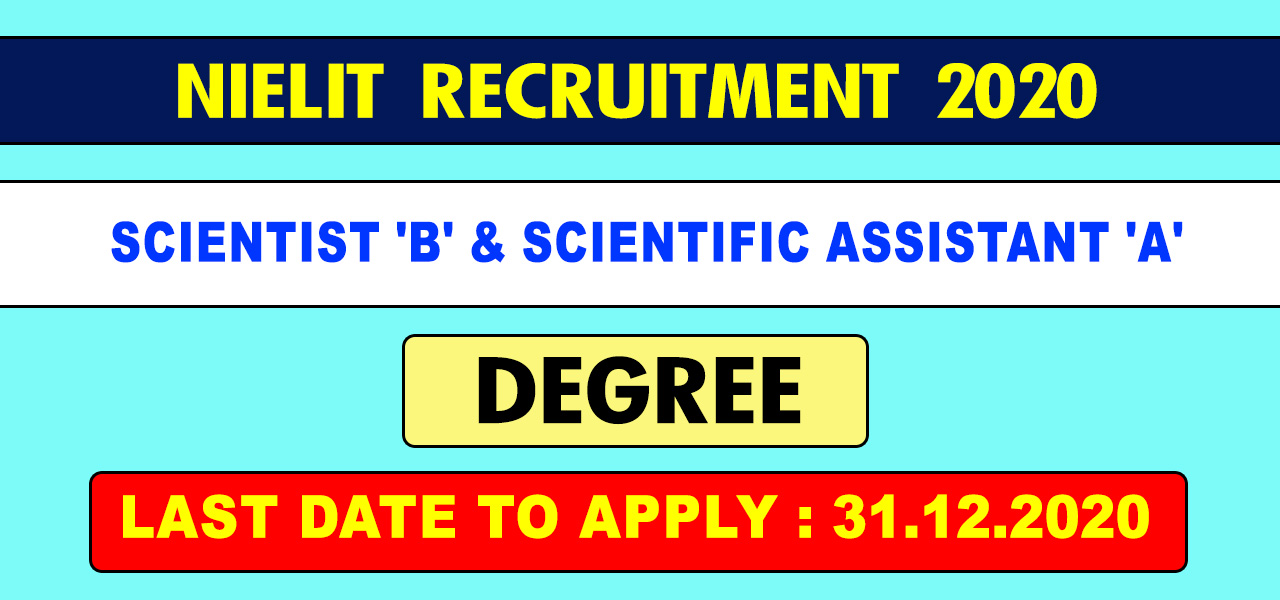 NIELIT Recruitment 2020