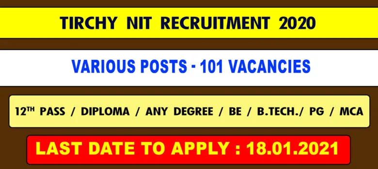Trichy NIT Recruitment 2020