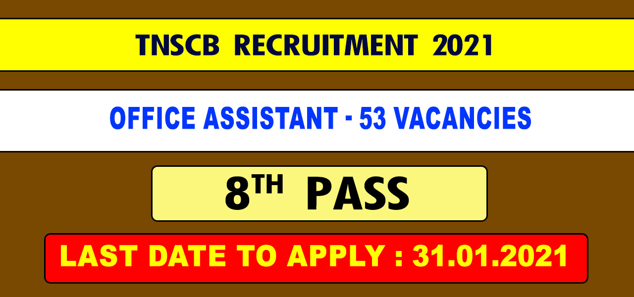 TNSCB Recruitment 2021