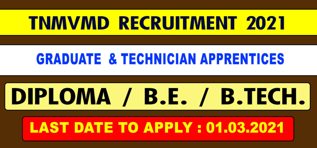 TNMVMD recruitment 2021
