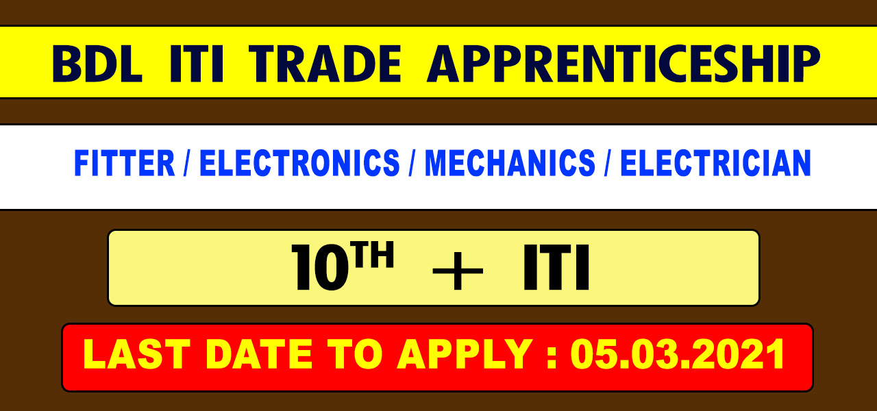 BDL ITI Trade Apprenticeship 2021 job