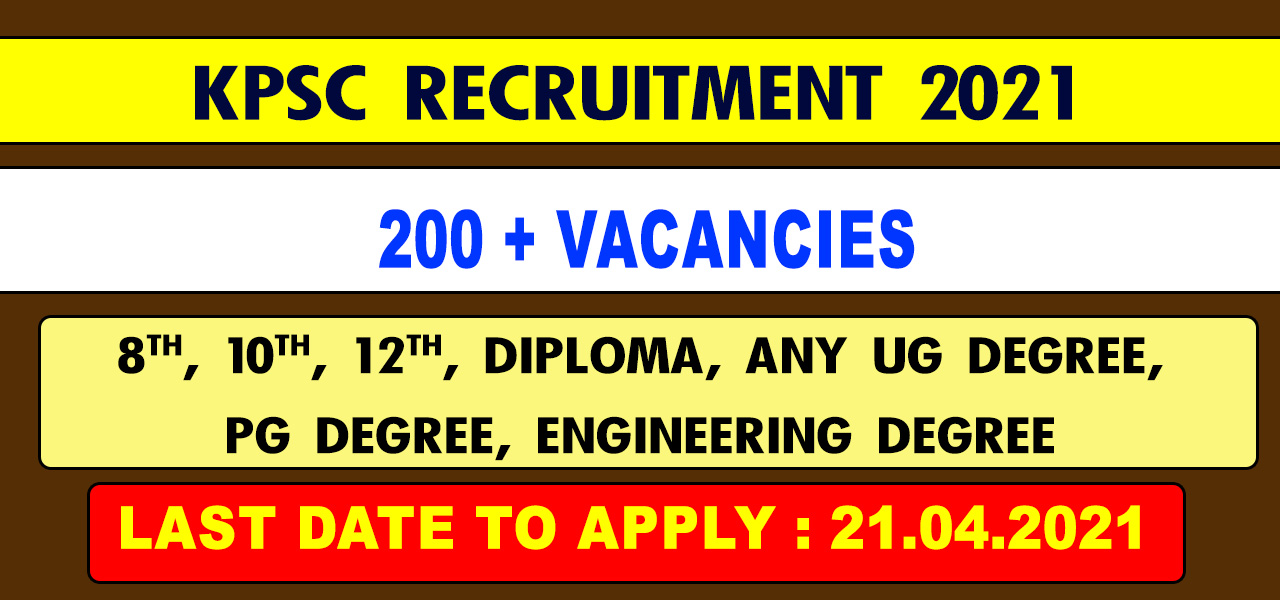 Kerala PSC Recruitment 2021