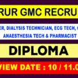 Tiruvarur GMC Recruitment 2021