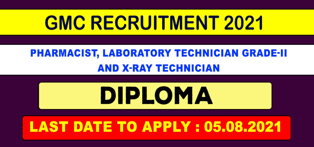 Villupuram Kallakkurichi GMC Recruitment 2021