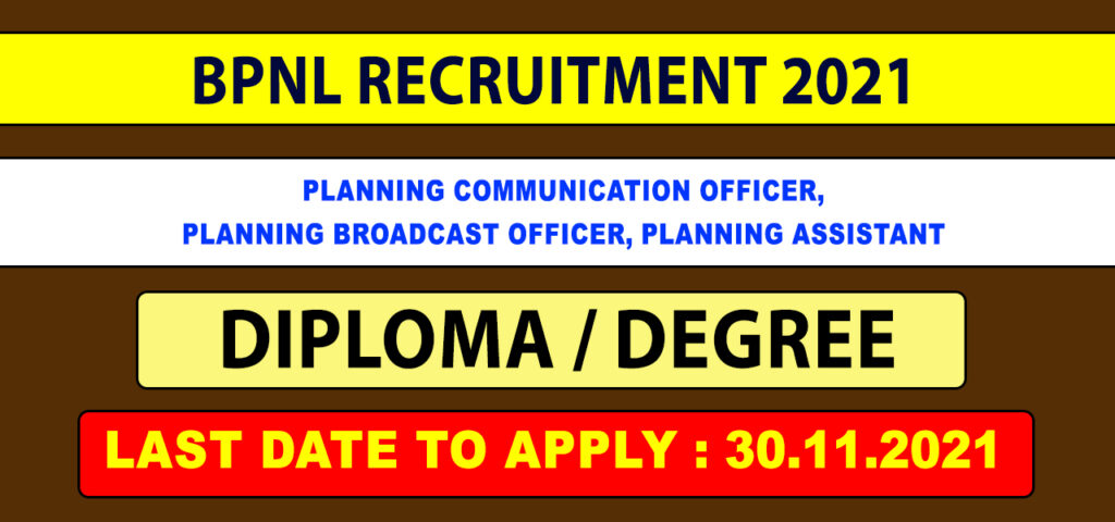 BPNL Recruitment 2021