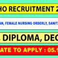 DMHO Nellore Recruitment 2021