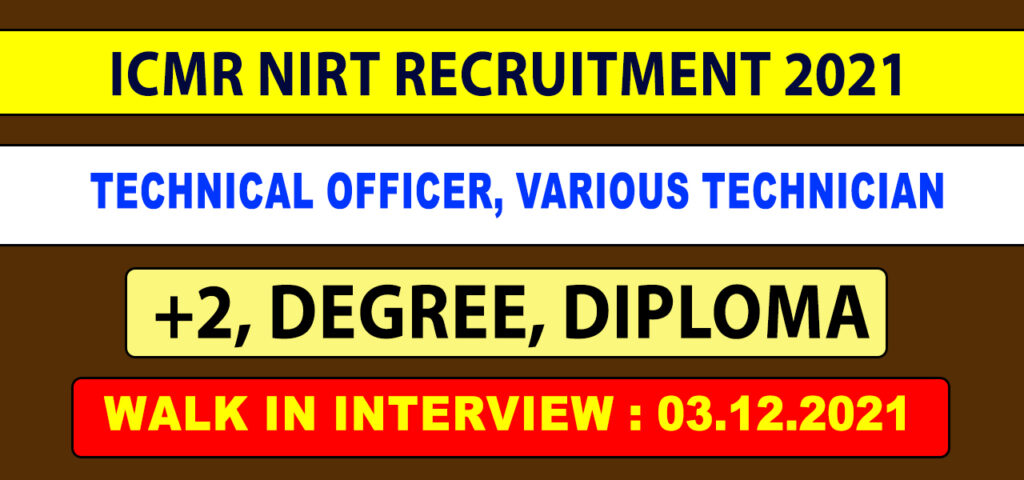 ICMR NIRT Recruitment 2021