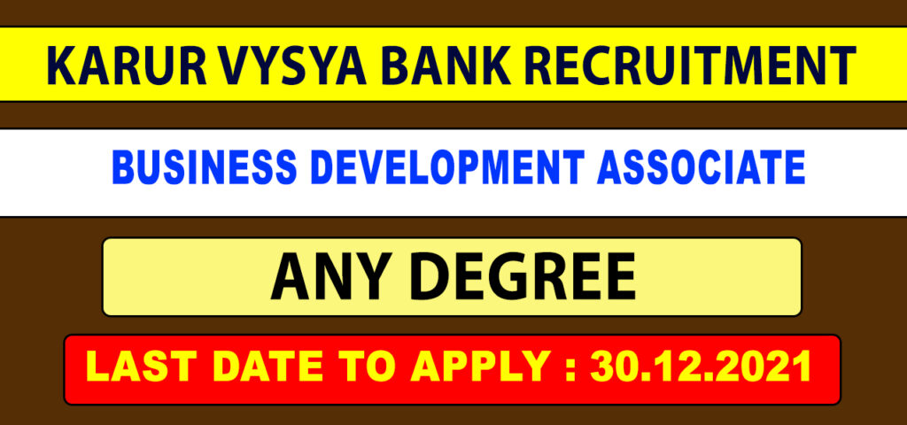 Karur Vysya Bank BDA Recruitment 2021