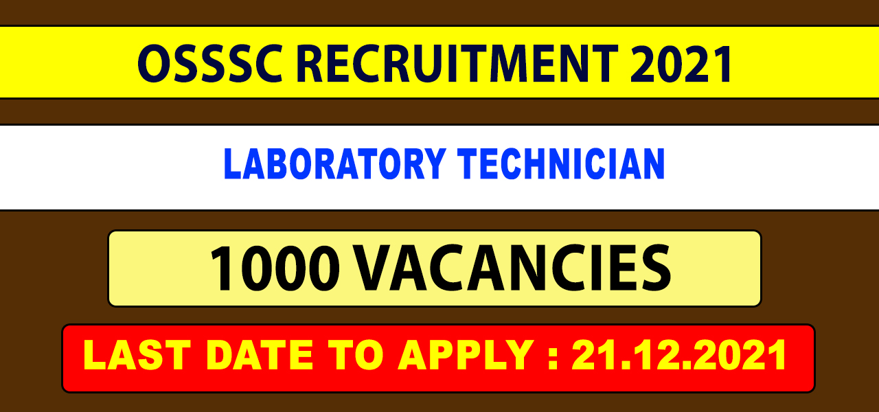 OSSSC Recruitment 2021