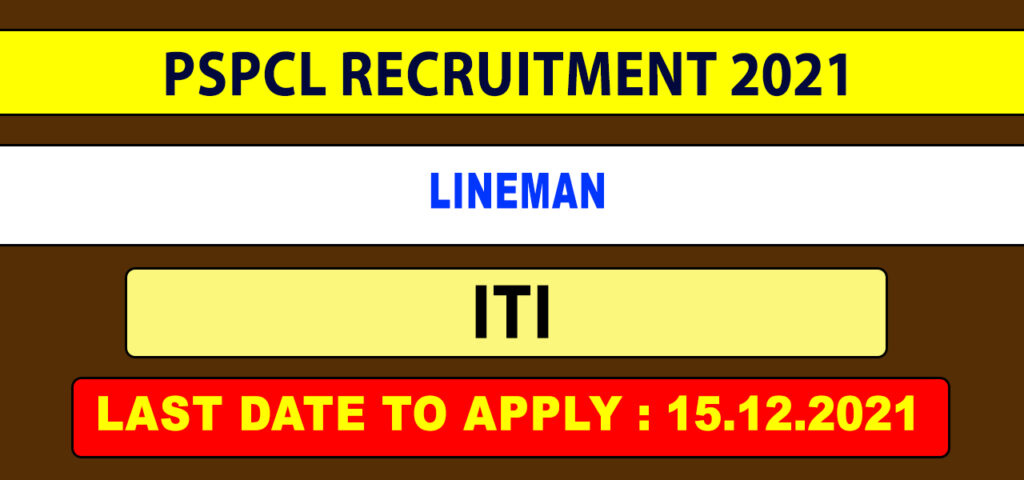 PSPCL Lineman Apprenticeship Training 2021