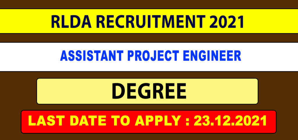 RLDA Recruitment 2021