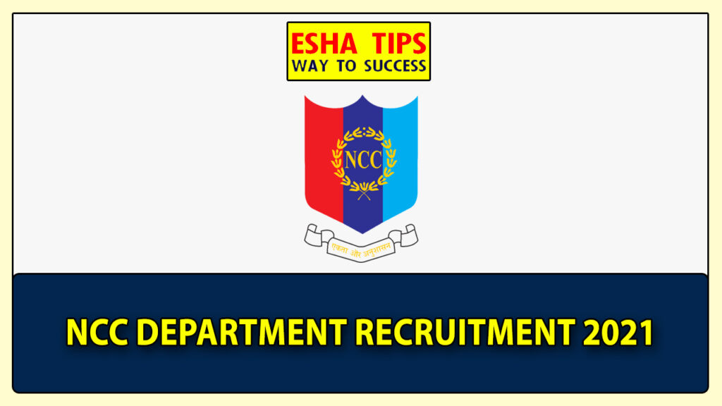 TN NCC Department Recruitment 2021 job