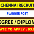 CMDA Chennai Recruitment 2022