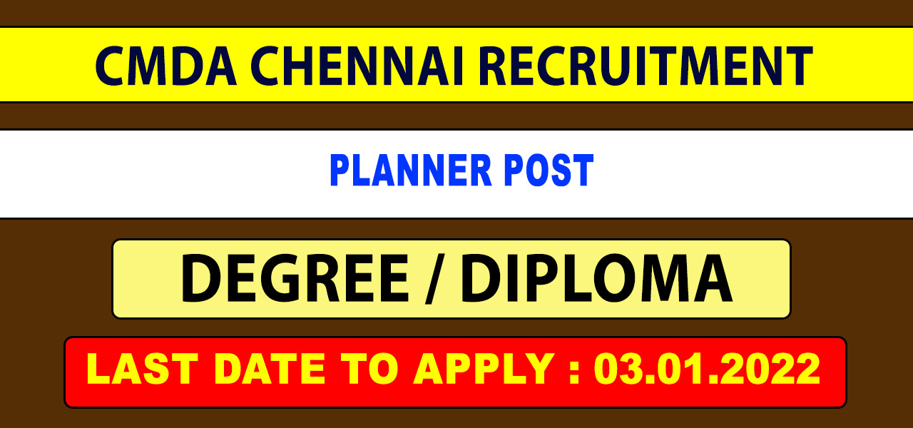 CMDA Chennai Recruitment 2022