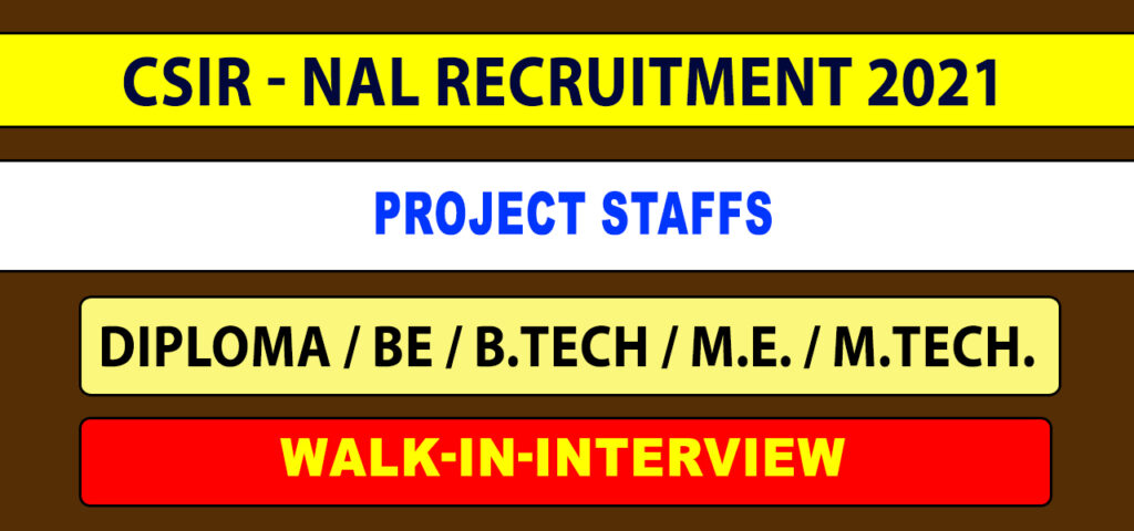 CSIR NAL Recruitment 2021