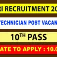 IARI Technician Recruitment 2022