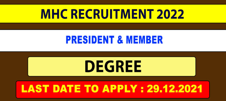 MHC President Member Recruitment 2022