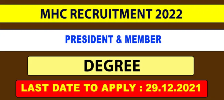MHC President Member Recruitment 2022