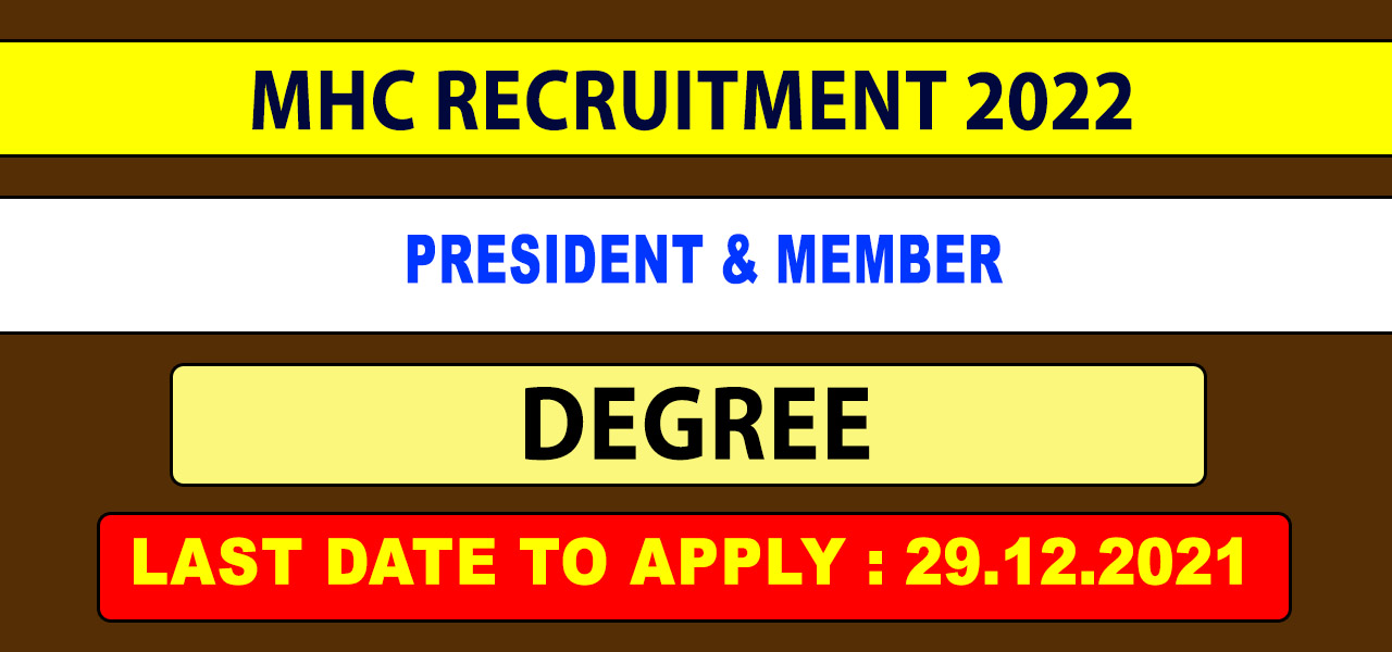 MHC President Member Recruitment 2022