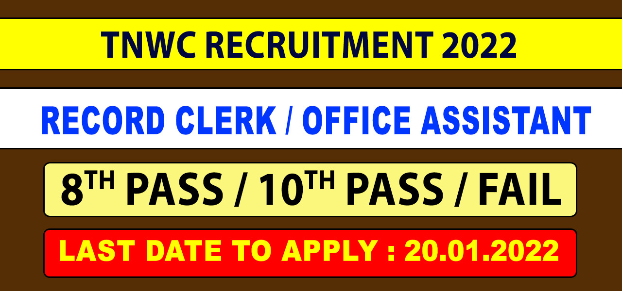 TNWC Recruitment 2022