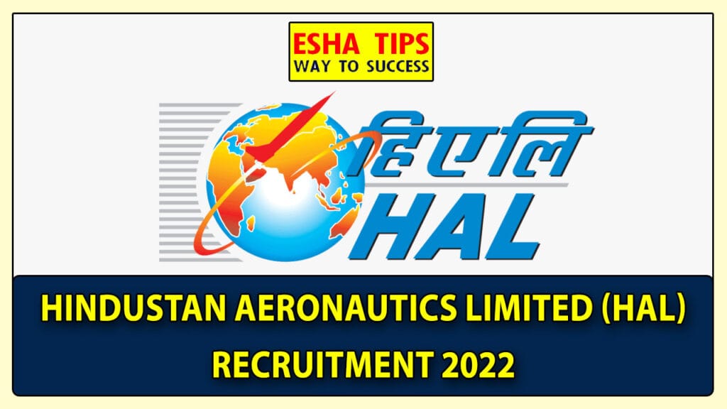 150-graduate-diploma-hal-apprentice-trainee-2022-recruitment-notification