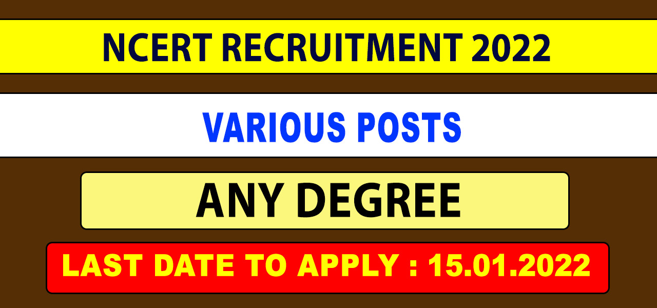 NCERT Recruitment 2022