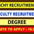 NIT Trichy Teaching Faculty Recruitment 2022