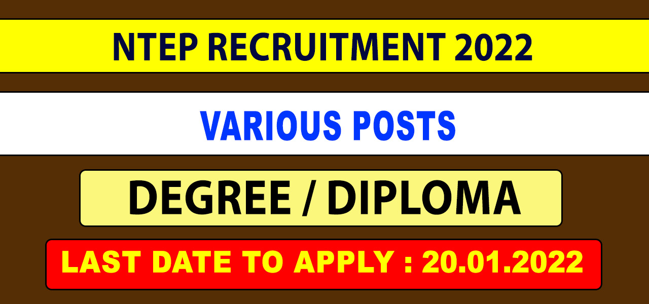 NTEP DHS Cuddalore Recruitment 2022