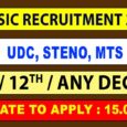 TN ESIC Recruitment 2022