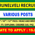 Tirunelveli Public Health Department Recruitment 2022