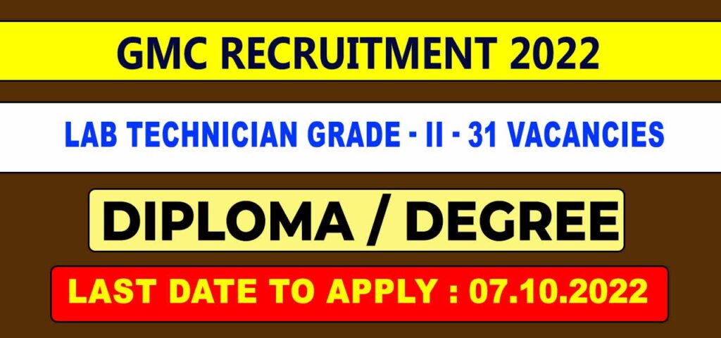 GMC Namakkal Recruitment 2022 lab technician grade ii