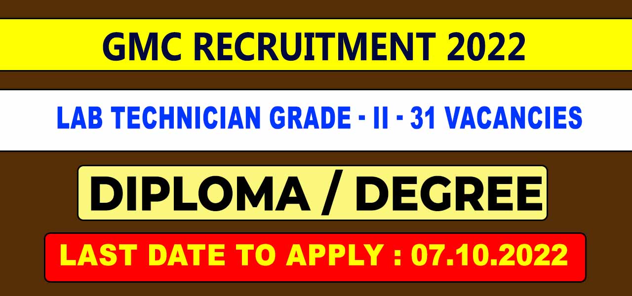 GMC Namakkal Recruitment 2022