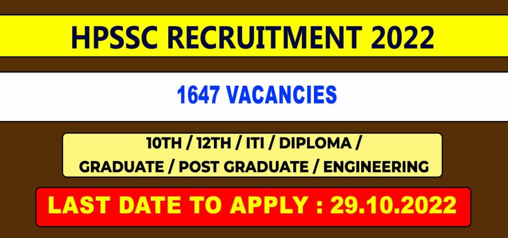 HPSSC Recruitment 2022 1647 vacancies