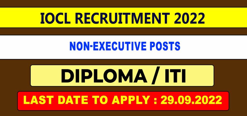 IOCL Recruitment 2022