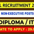 IOCL Recruitment 2022